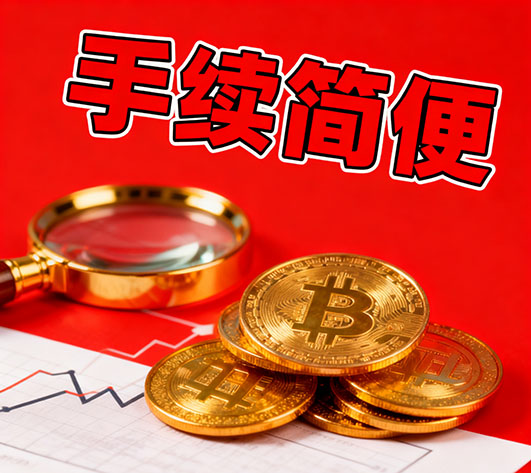 珠海空放，空放小额借款